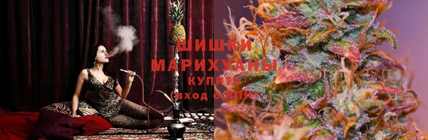 марки lsd Богданович